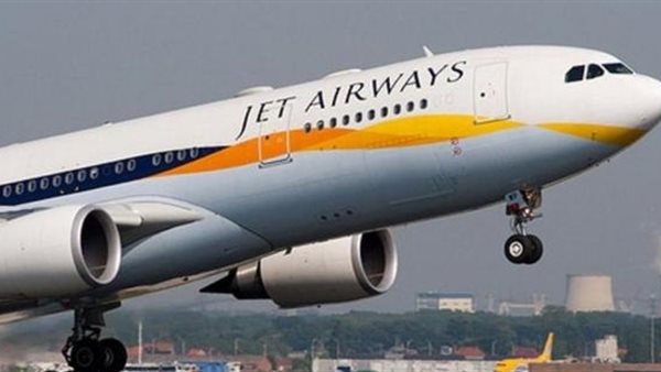  جيت إيروايز إنديا