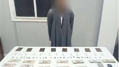 القبض على مزارع بحوزته كميات كبيرة من المخدرات في أسيوط 