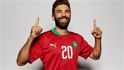 نجم منتخب المغرب: هدفنا الوصول إلى أبعد نقطة في كأس العرب