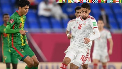 منتخب الإمارات يخطف فوزًا قاتلًا من موريتانيا ويقترب من ربع نهائي كأس العرب 2021