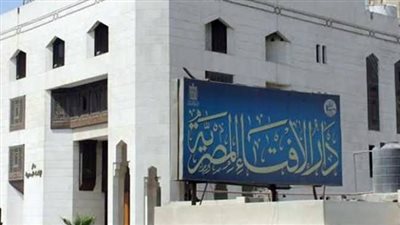 زوجي لا ينجب وأرغب في الأمومة.. دار الإفتاء: سيبيه مبهمكيش