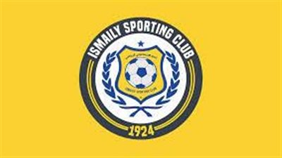 رسميًا.. الإسماعيلي يجمد نشاط كرة الصالات بسبب 28 ألف جنيه