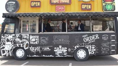 بعد إتاحتها للشباب.. طريقة التقديم للحصول على ترخيص سيارة طعام متنقلة | بث مباشر