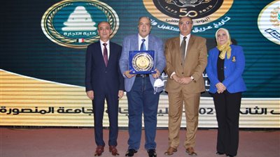 افتتاح ملتقى التوظيف الثاني 2021 بكلية التجارة جامعة المنصورة