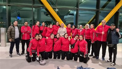 فريق طالبات مصري يحرز الميدالية الفضية في بطولة العالم المدرسية لكرة اليد 