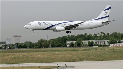 العناية الإلهية تمنع كارثة اصطدام طائرة مدنية بأخرى استطلاع أمريكية