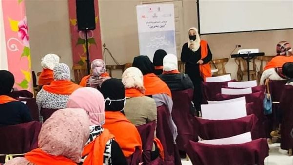 المجلس القومي للمرأة