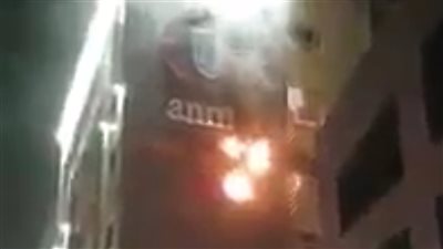 الحماية المدنية تخمد حريق خارج مركز الإسكندرية الطبي قبل وصوله للمرضى