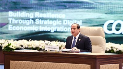  بث مباشر| السيسي في احتفالية قادرون باختلاف لأصحاب الهمم