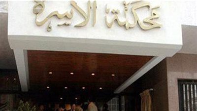 زوجة في دعوى طلاق: مش بيشتغل وقالي يا تنزلي تشتغلي يا هتجوز عليكي