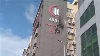 المركز الطبي بالإسكندرية: سبب الحريق ماس كهربائي.. ولا خسائر بشرية أو مادية