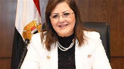 وزيرة التخطيط توجه بتقديم الدعم اللازم لمحافظة السويس ضمن خطة العام المقبل