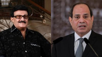 السيسي يطلق اسم الراحل سمير غانم على أحد الإنجازات الحديثة تكريمًا لمشواره الفني
