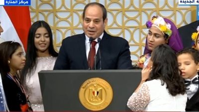 ننشر كلمة السيسي كاملة خلال احتفالية قادرون باختلاف في نسختها الثالثة