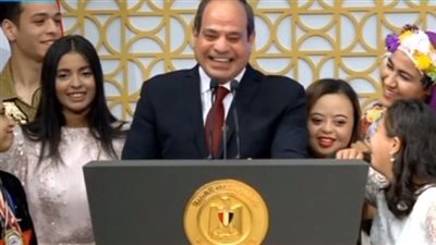 ربنا بينزل على قلبي البهجة وأنا وسطكم.. أبرز مواقف السيسي مع ذوي الهمم في احتفالية قادرون باختلاف