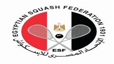 بدء الجمعية العمومية لانتخاب مجلس اتحاد الإسكواش 