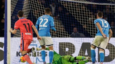 نابولي يسقط أمام أتالانتا بـ ثلاثية في الدوري الإيطالي