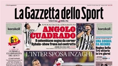 رانجنيك يجتاز الاختبار الأول وإيمان برشلونة بـ ديمبلي.. جولة في الصحف العالمية اليوم