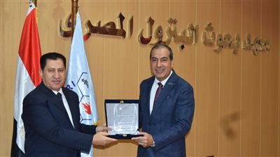 بروتوكول تعاون بين علوم حلوان ومعهد بحوث البترول