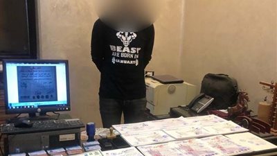 القبض على المتهم بتزوير شهادات جامعية ودراسية في الشرقية