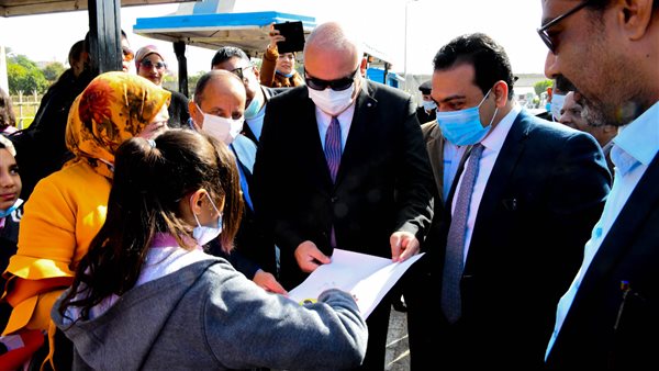 الاحتفال باليوم العالمي