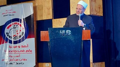 مفتي الجمهورية: قرار الحرب بيد الدولة وبإجماع الأمة.. والجهاد له معانٍ كثيرة