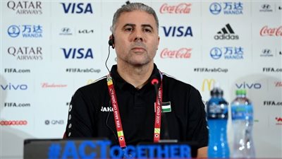 مدرب فلسطين: مباراة الأردن صعبة وحظوظ التأهل متساوية