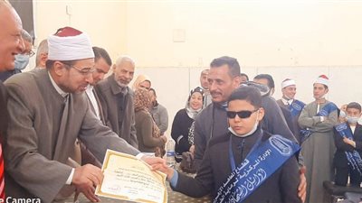  انتهاء فعاليات التصفيات النهائية لمسابقة حفظ القرآن وإعلان الفائزين | صور