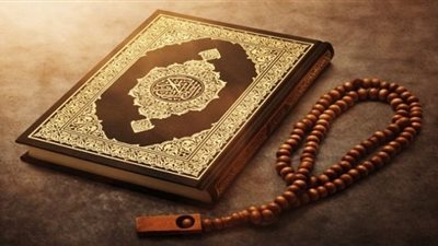 ما حكم تجارة وهِبة المصاحف؟.. الأزهر: لولا بيعها لضاع القرآن الكريم