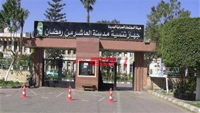 جهاز العاشر من رمضان ينفذ 24 سوقا تجاريًا لخدمة قاطني المدينة | خاص