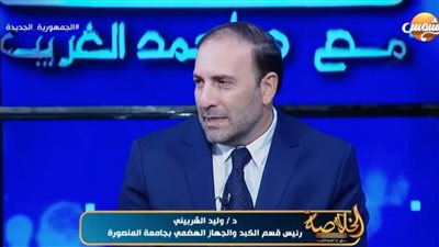 أخصائي الكبد والجهاز الهضمي: التدخين يقلل الشهية ويزيد من نسبة الحرق