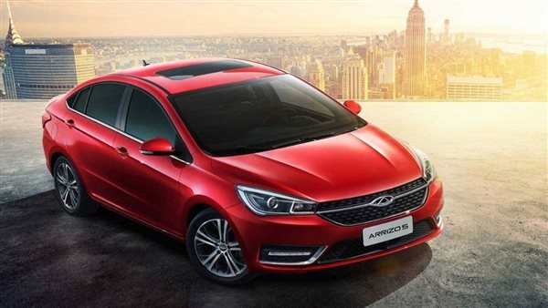 شيري أريزو 5 