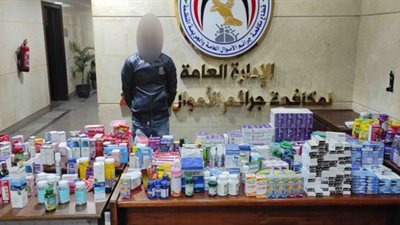 ضبط أدوية مهربة بقيمة نصف مليون جنيه بالتجمع الخامس