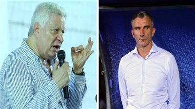 كارتيرون ينذر ويهدد الزمالك رسميًا.. ومرتضى منصور يرد بـ مدرب جديد | فيديو