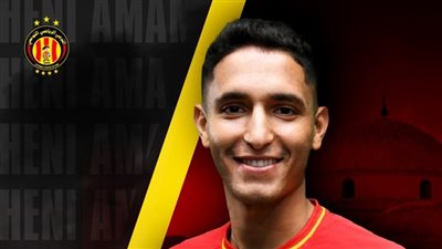 رسميًا.. الترجي يضم مدافع الصفاقسي استعدادا للمشاركة في البطولة الإفريقية 