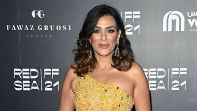 إنجي المقدم بعد مشاركتها في مهرجان البحر الأحمر بالسعودية: حدث تاريخي