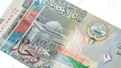 سعر الدينار الكويتي في البنوك المصرية اليوم الخميس 10 أبريل 2025