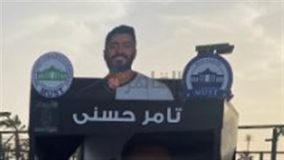 جامعة مصر تستعد لحفل تامر حسني غدًا | صور