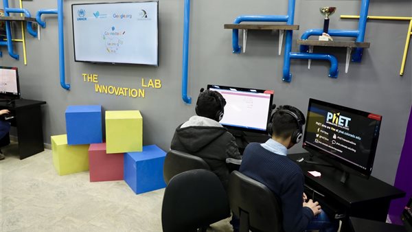 منحة تعليمية