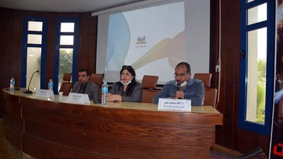 التحول الرقمي وأثره على التنمية المستدامة في ندوة بالمنيا