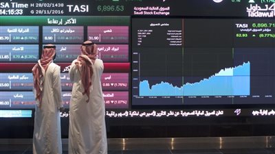 مجموعة تداول السعودية تفتتح أول ظهور لها بارتفاع 20% بسوق الرياض المالية