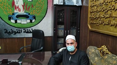 إنهاء الخدمة وغلق المسجد.. أوقاف المنوفية تشدد على تنفيذ تعليمات الوزارة بشأن الجنازات