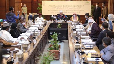 الأزهر يستضيف الاجتماع السنوي الثامن للفريق الاستشاري الإسلامي