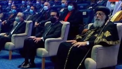 البابا تواضروس الثاني يحضر فعاليات النسخة الثانية من المُنتدى العالمي للتعليم العالي والبحث العلمي 