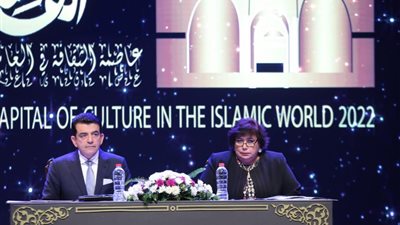مؤتمر دولي حول التراث المادي وغير المادي في 1000 عام ضمن فعاليات القاهرة عاصمة للثقافة الإسلامية
