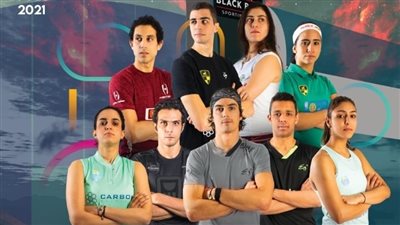الأحد.. انطلاق بطولة بلاك بول المفتوحة للاسكواش بمشاركة 48 لاعب