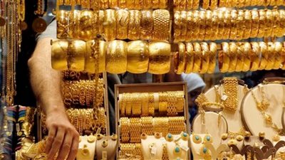 عيار 21 بـ788.. تراجع في أسعار الذهب اليوم محليا وعالميا
