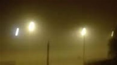 بث مباشر | سقيع ورياح قوية محملة بالأتربة تضرب المحافظات.. والأرصاد تحذر من الخروج غدًا 