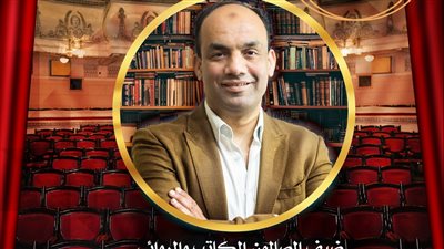 الروائي أسامة الشاذلي ضيف صالون دار الحكمة الثقافي 25 ديسمبر 