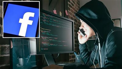 هل يُخترق فيسبوك غدًا؟.. خبير أمن معلومات يجيب